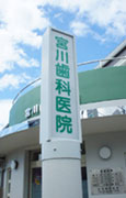 �{�쎕�Ȉ�@�Ŕʐ^